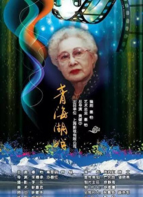 fisting视频